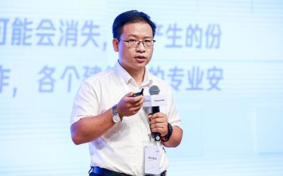 现场授牌！北京尊龙凯时亮相腾讯全球数字生态大会，助力智能建筑的“未来经济”